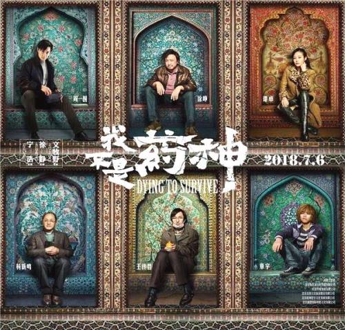 比萨高等师范学校学士学位证
